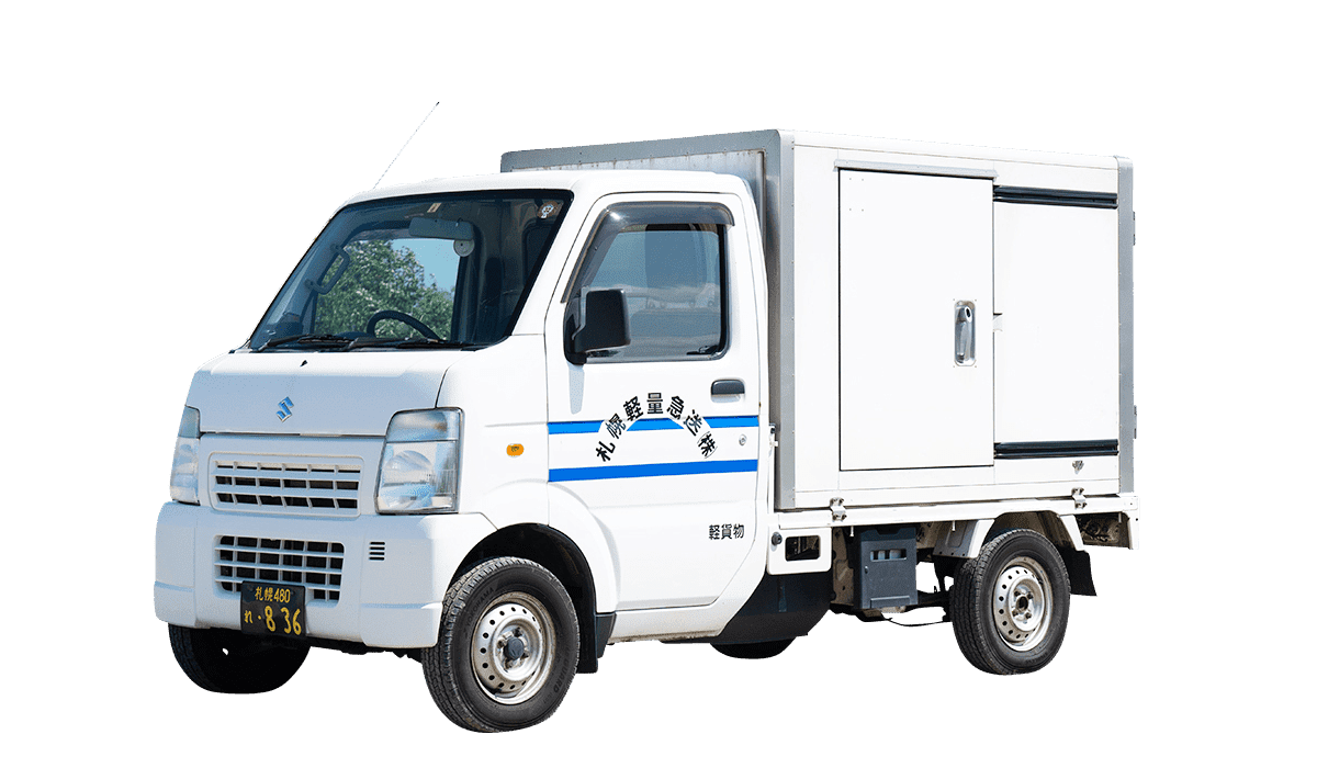 軽車両